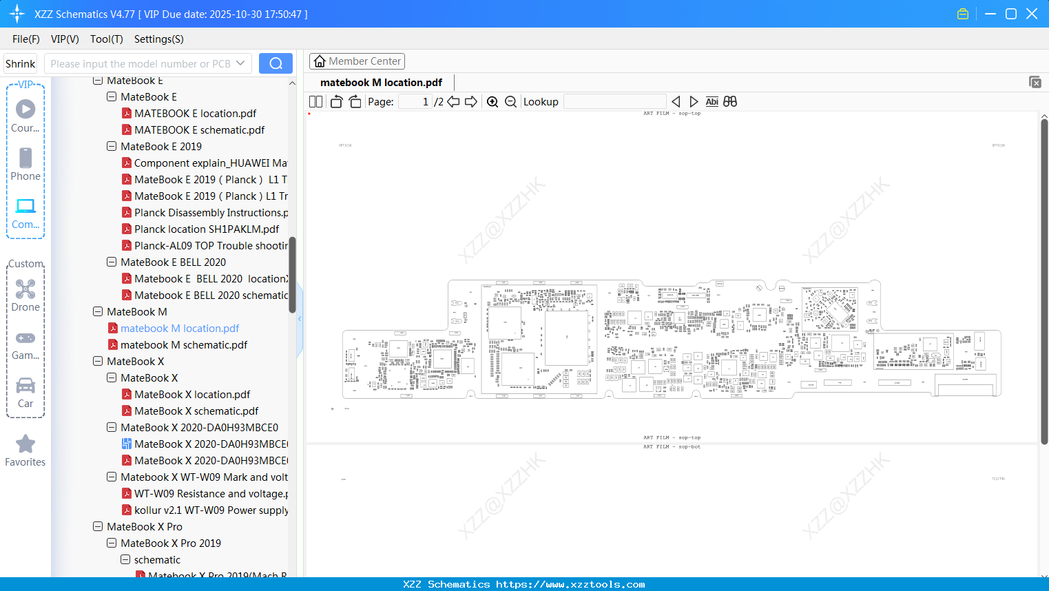 Laptop HUAWEI Matebook M Location